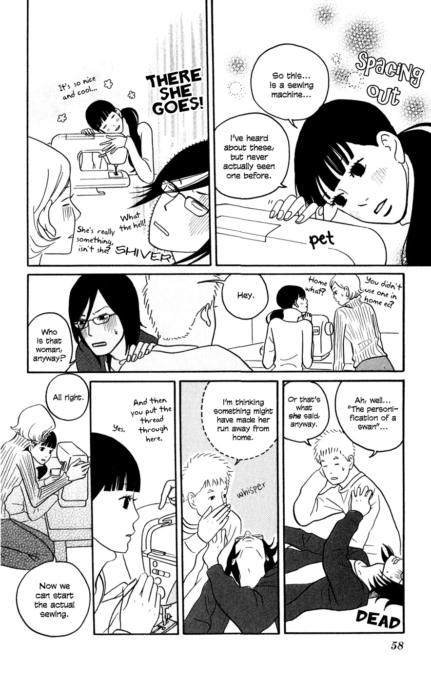 Hagoromo Mishin Chapter 2 22